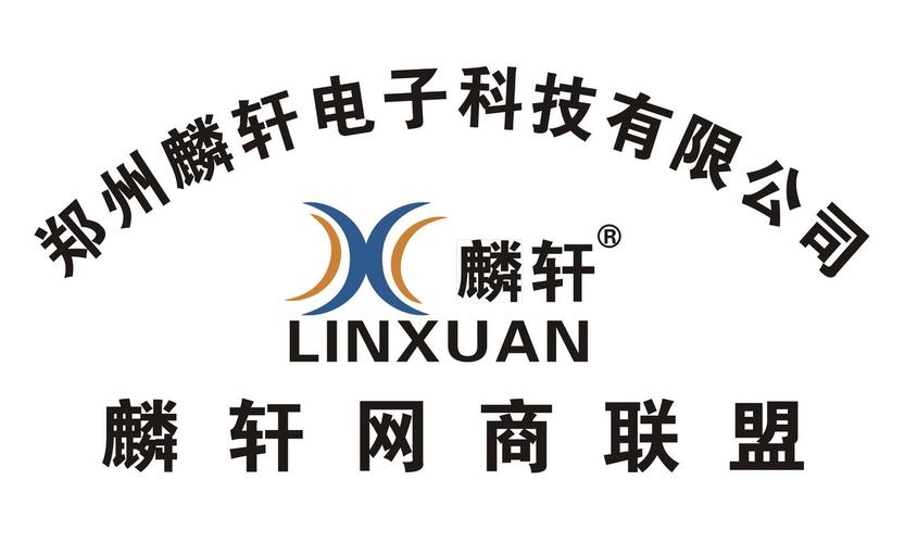 郑州麟轩电子科技